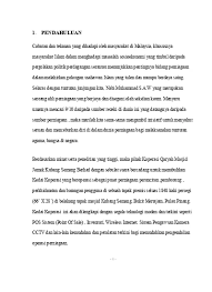 Harga ke semua koleksi contoh kertas kerja di atas sebelum ini. Top Pdf Contoh Kertas Kerja Rancangan Perniagaan Koperasi 123dok Com