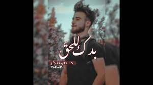 We did not find results for: ÙˆØ§Ø¦Ù„ ÙƒÙÙˆØ±ÙŠ 2021 ÙƒÙ„Ù†Ø§ Ù…Ù†Ù†Ø¬Ø± Ø­Ø§Ù„Ø§Øª ÙˆØ§ØªØ³ Ø£Ø¨ Ø¥Ù†Ø³ØªØºØ±Ø§Ù… Youtube