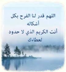 وقد تفضي هذه الفيديوهات بمعظم السوريين إلى السجن، إن وجدت في حوزتهم. ØµÙˆØ± Ø¹Ù† Ø§Ù„ÙØ±Ø­ Ø§Ø¬Ù…Ù„ Ø§Ù„ØµÙˆØ± Ø¹Ù† Ø§Ù„ÙØ±Ø­Ø© Ùˆ Ø§Ù„Ø³Ø¹Ø§Ø¯Ø© Ø¹ÙŠÙˆÙ† Ø§Ù„Ø±ÙˆÙ…Ø§Ù†Ø³ÙŠØ©