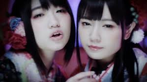 My Top 50 Best petit milady Songs
