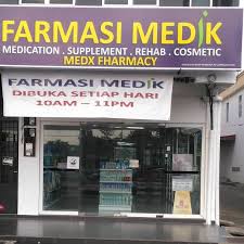 Pos malaysia's website pos laju online tracking service (usually updated at around 10am or 11pm) update: Alamat Nombor Telefon Pusat Pos Laju Pos Malaysia Fc Facebook