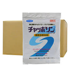 浄化槽 チョウバエ 対策