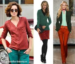 Banyak sekali model gamis batik yang dipadukan dengan. Apa Warna Yang Disebut Terakota Bagaimana Mencocokkan Warna Terakota Dengan Pakaian Dengan Benar Dalam Gaya Apa Yang Tepat Untuk Menggunakan Corak Terakota