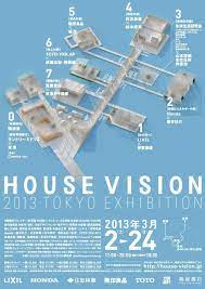 pin by cgh on creative box exhibition japanese graphic design vision art