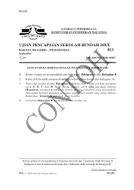 2,268 likes · 13 talking about this · 4,500 were here. Upsr 2016 English Paper 013 Paper 1 Section A