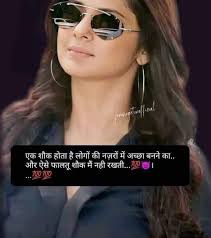 Good Morning.. How are you all