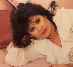 Patricia Inez Jordan Obituary May 25, 2021