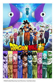 Don't miss any episodes, set your dvr to record dragon ball super with majin buu now defeated and earth at peace, the heroes have settled into normal lives, which in goku's case means being a radish farmer. Dragon Ball Super Fuji Television Network Inc