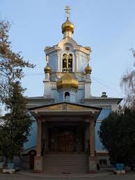 В столице татарстана сегодня, в день казанской иконы божией матери, торжественно открылся возрожденный исторический собор в честь этой уверен, что собор станет одним из духовных центров казани, послужит делу возрождения религиозных святынь и вековых традиций на. Kazanskij Sobor Ikony Bozhej Materi V Almaty