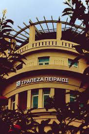 The swift code for piraeus bank is pirbgraaxxx. File Piraeus Bank Hq Jpg Wikimedia Commons