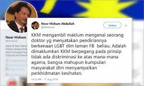 Selain itu, kajian ini juga bertujuan untuk membincangkan persoalan tentang lgbt sama ada boleh diterima atau tidak di negara malaysia pada zaman ini. Malaysiakini Health Dg Says Healthcare For All Including Lgbt