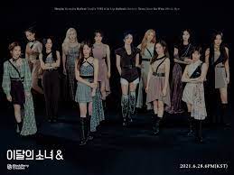 First, loóna provides the users with a coloring activity based on simple motions. Loona Members Profile Updated