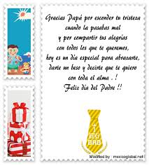 Agradecimientos Por El Dia Del Padre Agradecimiento A Mi Padre En Su Dia Descargar Gratis Frases Por El Dia Del Padre