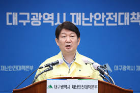 1년전에 신천지 두둔하고 무능과 은폐로 대구뿐만 아니라 전국을 지옥으로 만들고 정부탓하고 자화자찬하던게 누구더라. ë‚´ê°€ ì‹ ì²œì§€ ì‹ ë„ë¼ê³  ì—´ ë°›ì€ ê¶Œì˜ì§„ ëŒ€êµ¬ì‹œìž¥