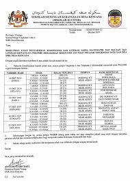 Xea4040 sekolah menengah kebangsaan sanzac masukkan nama singkatan kelas : Surat Makluman Ujian Pentaksiran Smk Desa Kencana Facebook