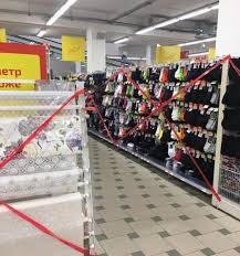 С 8 января, в украине, включая днепр, начался локдаун, который продлится до 24 января. V Seti Burno Obsuzhdayut Pervyj Den Lokdauna V Dnepre Dnepr Vechernij Novosti Dnepra