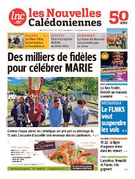 Lisez des articles complets, regardez des vidéos, parcourez des milliers de titres, etc. Unbmwuipia21km