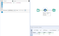 Solved: Replace function - Alteryx Community