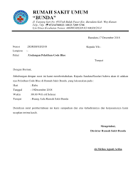 Untuk anda yang memerlukan anda dapat mendownload file nya pada link dibawah ini. Format Surat Undangan Pelatihan Guru Paud