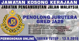 Sekiranya anda, seorang warganegara malaysia yang cukup syarat kelayakan dan berumur tidak kurang daripada 18. Jawatan Kosong Jpj 2016 Penolong Jurutera Gred Ja 29 Jawatan Kosong Terkini Negeri Sabah