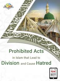 أصول أصول للكتب الدعوية