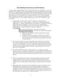 resumes objective for quotes. quotesgram