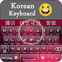A korean letter is hangul. Download Korean Keyboard With English Letters Free For Android Korean Keyboard With English Letters Apk Download Steprimo Com