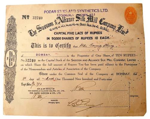 Textile Mills of Bombay--Parsees & Cowasji Nanabhoy Davar