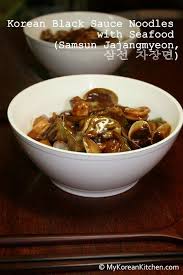 Seafood Jajangmyeon Korean Kitchen Seafood Black Bean Noodles