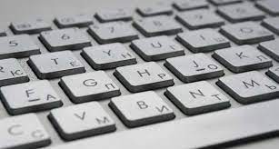 Salah satunya ialah belajar kombinasi tombol pada keyboard untuk mempercepaat pekerjaan menulis. Fungsi Tombol Pada Keyboard Laptop Pelangi Blog