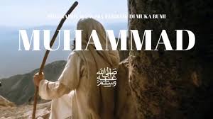 Kisah inspiratif islami kisah istri nabi muhammad shalallaahu alaihi wassalaam dan kisah sahabat. Kisah Hidup Nabi Muhammad Dan Sejarah Perjalanan Rasulullah ï·º Youtube