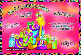 Vera C Zea Www Tarjetaszea Com Feliz Cumpleanos Tarjetas Zea Felicitaciones De Cumpleanos Originales Feliz Cumpleanos Amistad