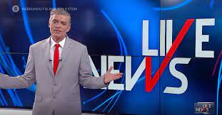 Mega tv ελλάδας σε ζωντανή μετάδοση. Live News Trailer Apo 23 8 Ka8hmerina 16 20 Megatv Com