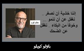 Check spelling or type a new query. Pin On 7ekam Com Ø­ÙƒÙ… ÙƒÙˆÙ…