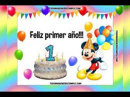Primer Ano De Mi Campeon Hermoso Feliz Cumpleanos Hijo Youtube