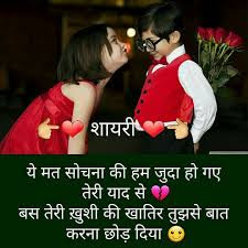 Pin On Sad Quotes