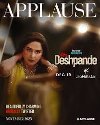 Mrs Deshpande (2025) Hindi Season 1