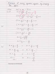 Add maths tingkatan 4 statistik no 1 negeri sembilan kertas 1 2017. Cikguthaves Add Maths Tuition 012 229 0552