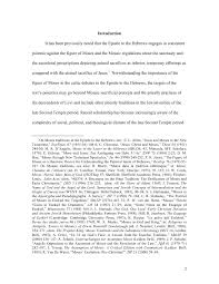 So i would be interested to hear how many of the people who actually read this have a good understanding of what kairos retreat is already, (for those of you who don't, click here).but the short description is that it is a religious retreat that was taken at my. The Heir Of Righteousness And The King Of Righteousness Pages 1 25 Flip Pdf Download Fliphtml5