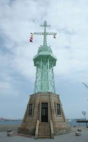 Maybe you would like to learn more about one of these? 86 Lighthouse Figurines Ideas Lighthouse Figurines Nautical Interior