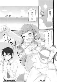 C94 肉焼き亭 ニクヤキ 神谷奈緒ちゃんは処理が甘い アイドルマスター シンデレラガールズ