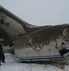 Aliexpress | 1688.com | taobao global | alipay | lazada. Crash Of A Bombardier Global Express E 11a Near Sado Khil 2 Killed Bureau Of Aircraft Accidents Archives