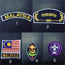 Dx uniform (m) sdn bhd. Lencana Persatuan Pengakap Sekolah