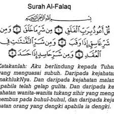 Doa perlindungan diri dari ilmu hitam, santet, sihir, teluh, dan guna guna mp3 duration 2:39 size 6.07 mb / sahabat youtube channel 12. Doa Pendinding Dari Sihir