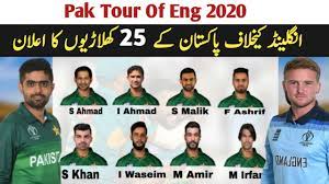 The pakistan cricket team are scheduled to tour england in july 2021 to play three one day international (odi) and three twenty20 international (t20i) matches. Pakistan Team Confirm 25 Member Squad Vs England Series 2020 L Pak Tour Of Eng 2020 Talib Sports Youtube