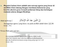 Banyak orang islam yang tidak tahu tentang islam. Kerangka Dasar Agama Islam Ppt Download
