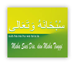 Mulai dari nahwu sampai dengan shorof. Subhanahu Wa Ta Ala Lafaz Arab Penjelasan Arti Dan Makna Istilah Pusat Ilmu Pengetahuan