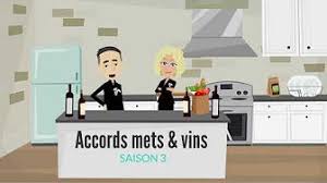 Mooc Cuisine Accords Mets Et Vins Youtube