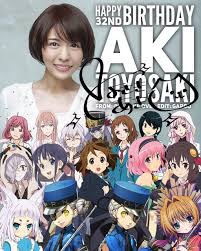 Happy Birthday Aki-chan! : r/seiyuu