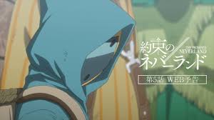 ノーマンとは約束のネバーランドに登場する主人公の一人である。 「死なせない そのために 僕は僕を利用するんだ」 プロフィール |^認識番号|22194| |^誕生日|2034年3月21日| |^年齢|2045. Tvã‚¢ãƒ‹ãƒ¡ ç´„æŸã®ãƒãƒãƒ¼ãƒ©ãƒ³ãƒ‰ Season 2 ç¬¬5è©±webäºˆå'Š Youtube